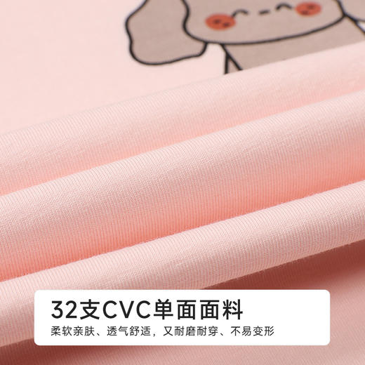 都市丽人超值精选女士特价棉质短袖套装薄32支CVC单面短袖类LHH6A7 商品图6