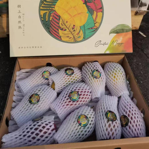海南树上熟贵妃芒果 1箱约4斤装礼盒 皮薄核薄 多汁香甜 商品图5