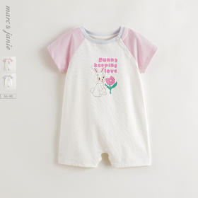 【凉感】马克珍妮女宝宝甜心小兔连体衣 婴儿爬服夏装新款550768