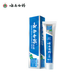 【自营】 云南白药 冬青香型 减轻牙龈问题洁齿亮白 牙膏165g