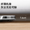 【非质量问题不退换】【限时特惠】追觅MovaMOVA S800智能扫地机器人扫托一体机拖地机 商品缩略图3
