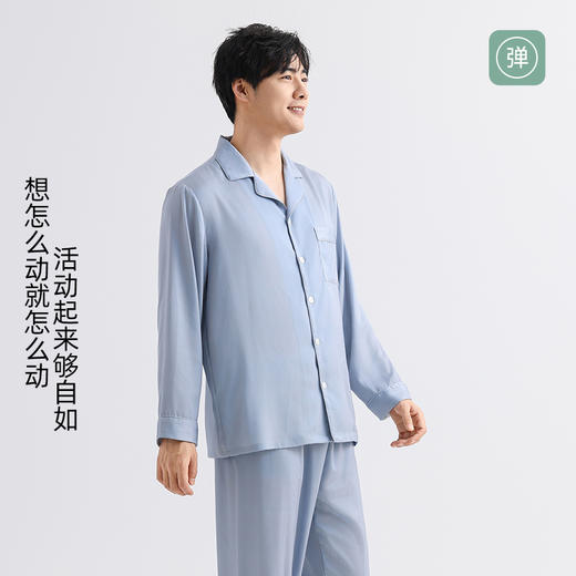 美季美优男士丝质提花刺绣长袖套装 商品图4