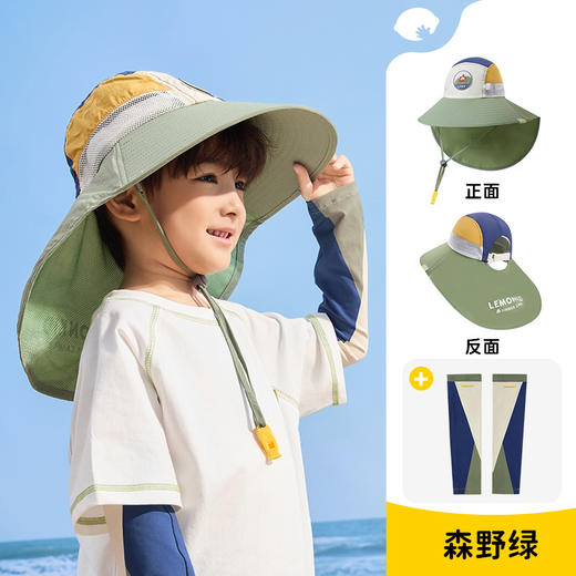 【前后大帽檐，原纱防晒帽】Lemonkid柠檬宝宝原纱防晒帽 女童男孩2025新款 沙滩海边宝宝太阳儿童遮阳帽-QQ 商品图9