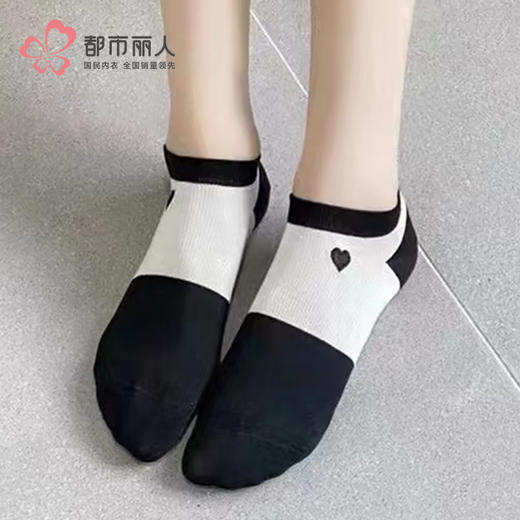 都市丽人活力趣味中精梳棉常规袜LCHDB8 商品图0