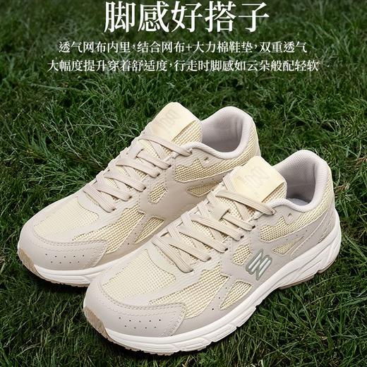 ZHR则则透气复古休闲鞋女轻便拼接老爹鞋春秋ins百搭运动鞋奶奶鞋 商品图2