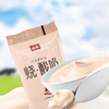 焦香口感贵州特产山花袋装烧酸奶180g*16袋2-6℃冷藏贵州老字号顺丰包邮 商品缩略图3