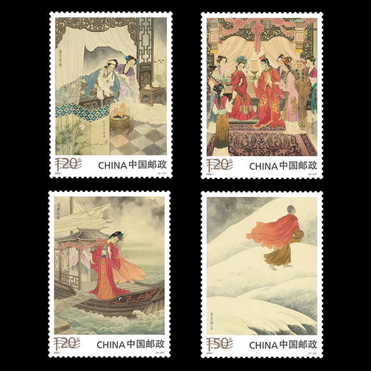 红楼梦第五组邮票 套票 商品图1