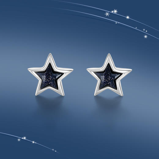 BYLL097442-A0-A0 周六福 银饰星星耳钉925银耳扣时尚耳饰 商品图0