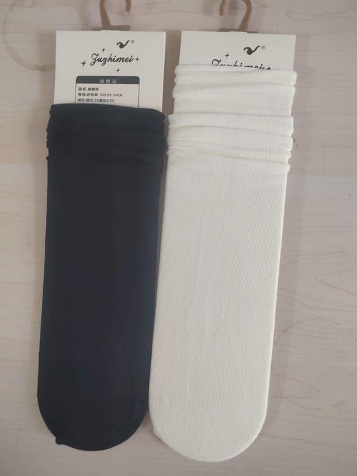 女士堆堆袜 商品图0