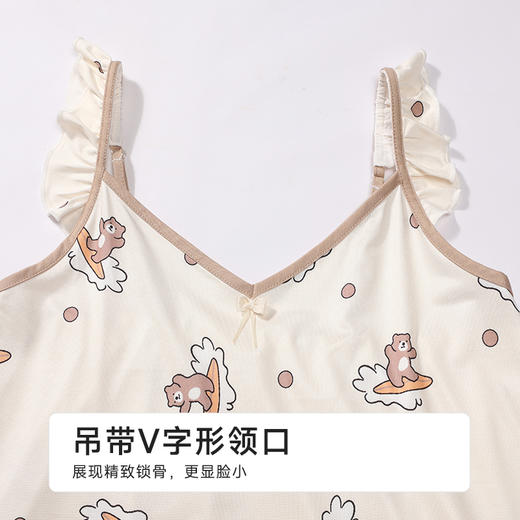 都市丽人超值精选女士棉质吊带裙薄牛奶丝拉架无袖类LHH6A4 商品图4