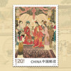 红楼梦第五组邮票 套票 商品缩略图5