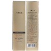 【新品上架 买1送2 到手3瓶】大秦玉露洋甘菊奢润舒缓熬夜抗皱水 补水 商品缩略图9