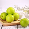 新鲜水果  脆嫩多汁 云南牛奶青枣 8个/盒 商品缩略图3