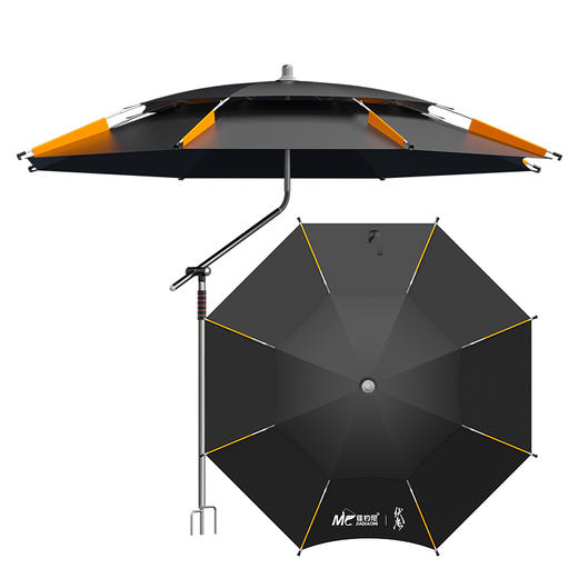 佳钓尼伏魔扣花钓鱼伞超轻拐杖伞遮阳伞防晒抗风 商品图3