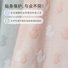 origmoimoi竹棉提花七分套【品牌直供】春夏色织提花家居套装 商品缩略图1