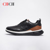 CHCH平衡鞋2025春夏新款伸缩带牛皮拼色男士休闲鞋CP1A2021 商品缩略图3