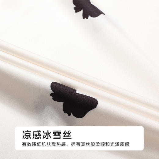 都市丽人生活家居女士丝质短袖裙薄冰雪丝短袖类LHH6G1 商品图6