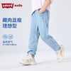 LEVIS 李维斯  春 大童小童婴童 长裤 8772 商品缩略图2