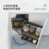【左开门/右开门可选】娜家转角地柜联动篮 商品缩略图2