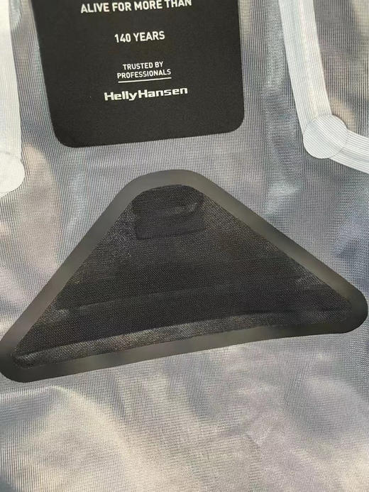 原单正品 HELLY HANSEN/HH2专业硬壳防水透湿冲锋衣 防风防水透气 防水指数20000+  透湿指数10000+ 

黑色 藏青拼色  M-2XL 商品图8
