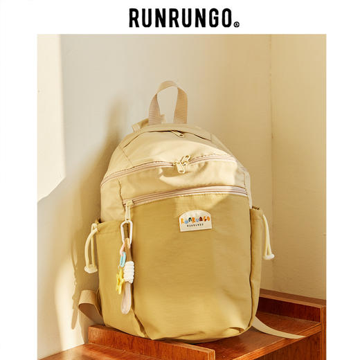 runrungo【研学记】星星挂件双拼色蛋蛋包 商品图2