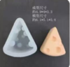 小号奶酪模具1*1个 商品缩略图0
