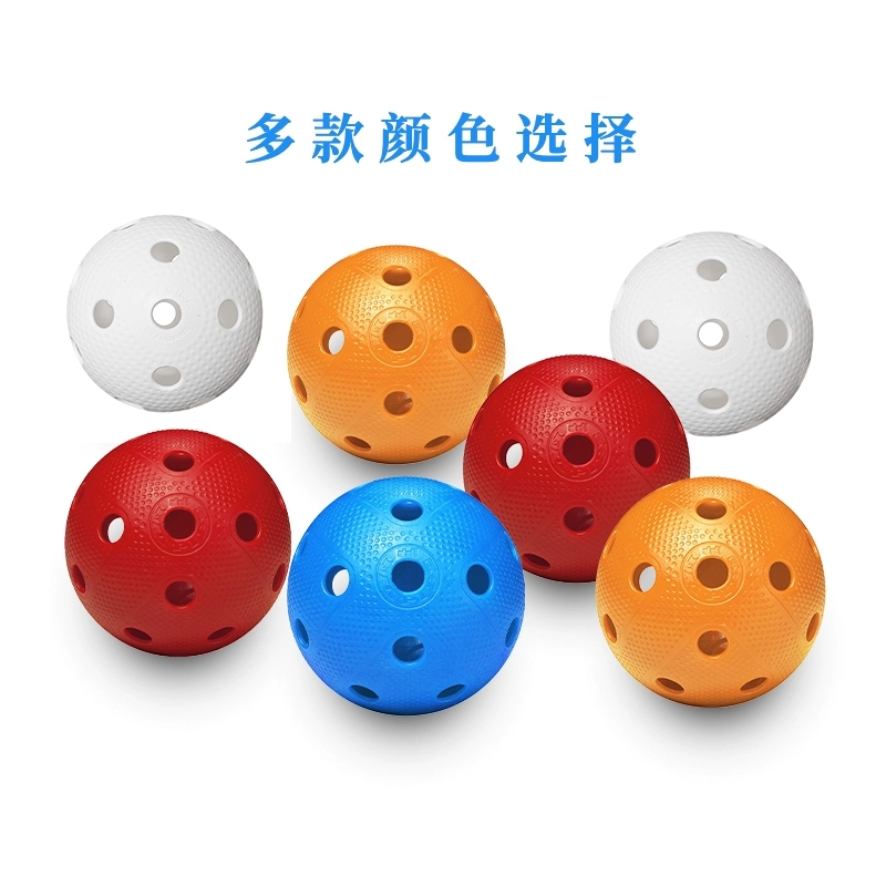 FATPIPE 旱地冰球 iff认证软式曲棍球