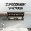 【8种规格可选】娜家厨房吊柜双层置物架 商品缩略图3