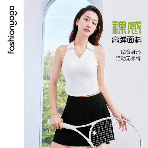 凡圣瑜伽polo领一体杯背心 FC15205 商品图0