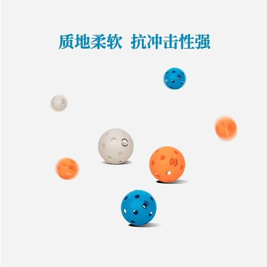 SPEEDHIT 软式曲棍球 旱地冰球比赛训练球 商品图2