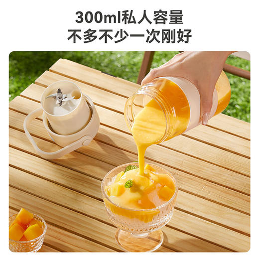 HYUNDAI韩国便携式榨汁机 迷你料理机家用榨汁机充电榨果汁机无线随行杯碎冰奶昔 便携式榨汁杯QC-JB2385单层单盖 (玻璃杯） 商品图4