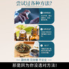 延时龙石湿巾 商品缩略图3