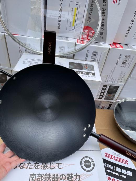 【品牌直发】⁦日本tokyama轻量化铸铁炒锅深度窒化不长锈 商品图5