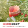 4楼Eubelle欧蓓 爱萌仕草莓慕斯喂食碗 陶瓷猫碗 活动价：58.5元 商品缩略图1
