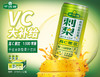 千优谷刺梨高C果汁饮料  245ML*12罐 商品缩略图3