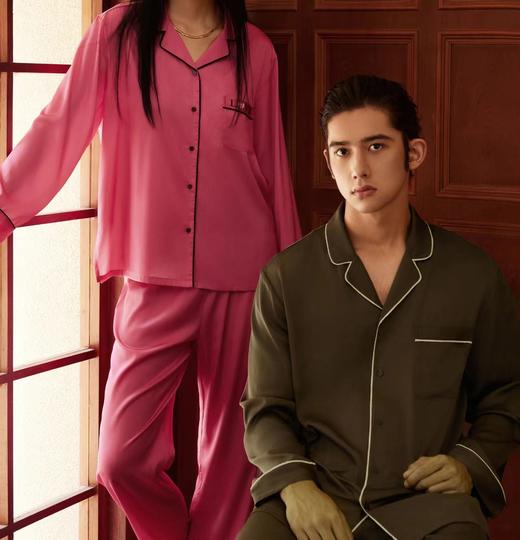 2F【Fandecie芬狄诗】IS LOVE系列男士长袖长裤睡衣色丁面料家居服套装 商品图1