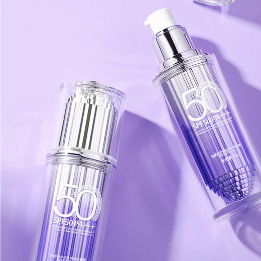 【GZ】无忧购45元2件伶感特护轻盈美白防晒霜MK835(截单后7天发货) 商品图2