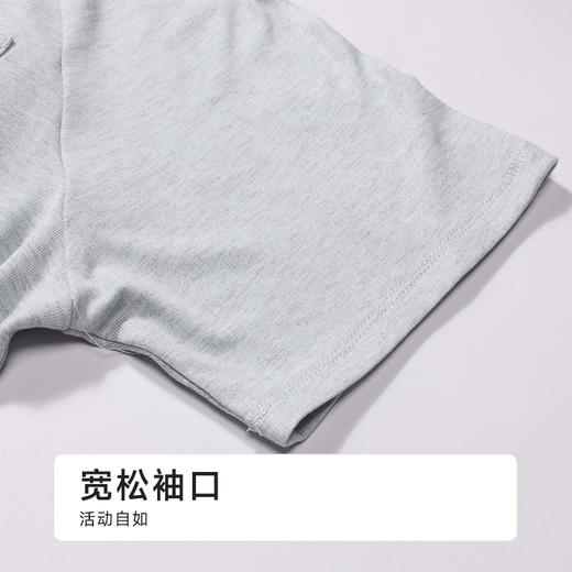 都市丽人生活家居女士正价棉质短袖裙薄针织罗纹色纱短袖类LHH6D8 商品图5