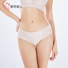 都市丽人舒软挺塑塑身平角配套内裤双拉塑身配裤LPH9B7 商品缩略图1