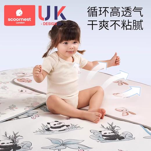 科巢婴儿可用凉席新生儿宝宝专用婴儿床幼儿园儿童冰丝席吸汗透气 商品图2