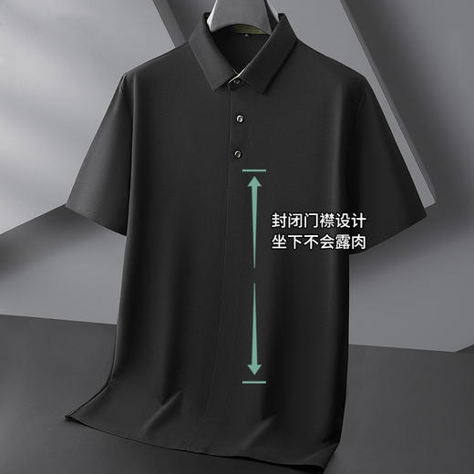 【冰丝】【DPF】大依优型大码短袖衬衫套头半袖体恤男士大码夏季冰丝上衣胖子商务休闲 商品图1