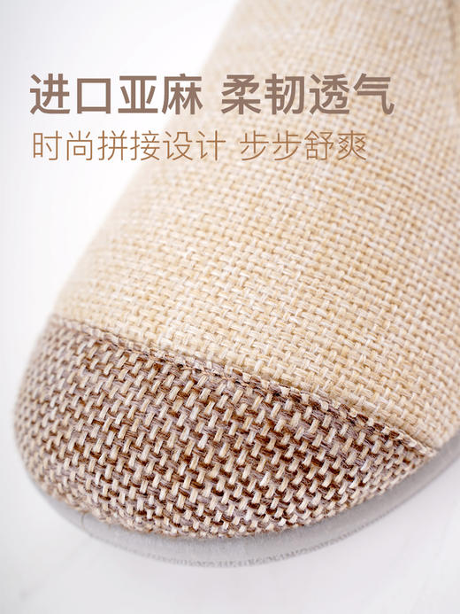 巴玛适新款浅口亚麻软面女鞋透气加肥宽松鞋防滑轻便脚肿女妈妈鞋老人功能鞋A18 商品图7