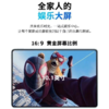 【AG超清屏】平板电脑10.1英寸超清大屏全网 通5GWiFi游戏办公学习 商品缩略图5
