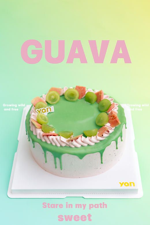 芭乐抹茶蛋糕 商品图1