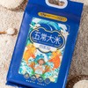 北京卫视养生厨房杂志推荐 稻花派对五常大米 当季新米 优选东北黄金水稻种植带 五常专属稻种 5kg 商品缩略图5