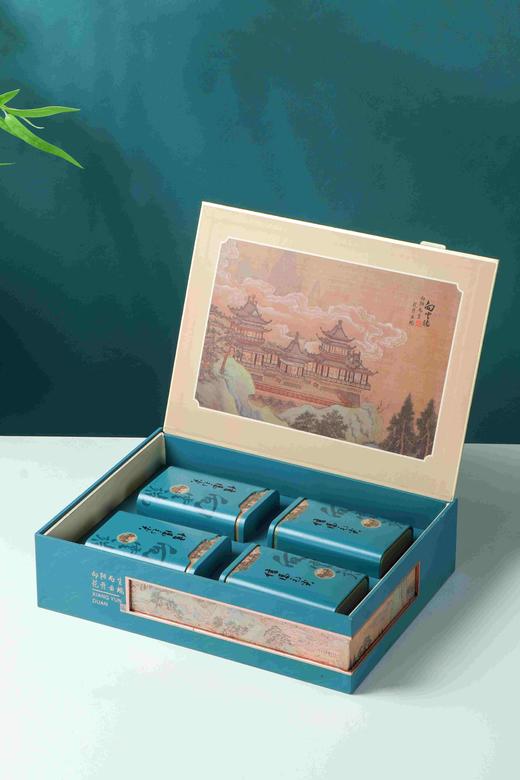 新款白云端毛尖【蓝.4听】30元1套.整箱14套.整箱包邮 商品图1