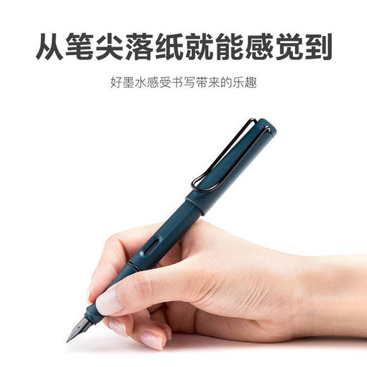 LM40022X2 LAMY 【两件组合】凌美钢笔墨水芯专用配件墨囊黑色 两盒 商品图2