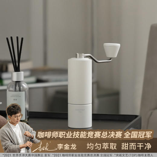 【按箱批发】泰摩 栗子C2S/C3S/C3ESP/C5/C5ESP手摇咖啡磨豆机器具意式手动研磨机手冲机家用手磨【24个/箱】 商品图1