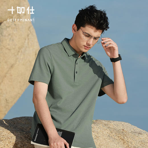 十如仕100%新疆棉无水染色短袖POLO-P02-05 商品图1