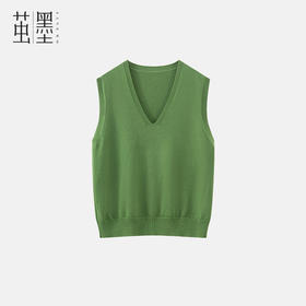 茧墨 日式V领针织马甲背心
